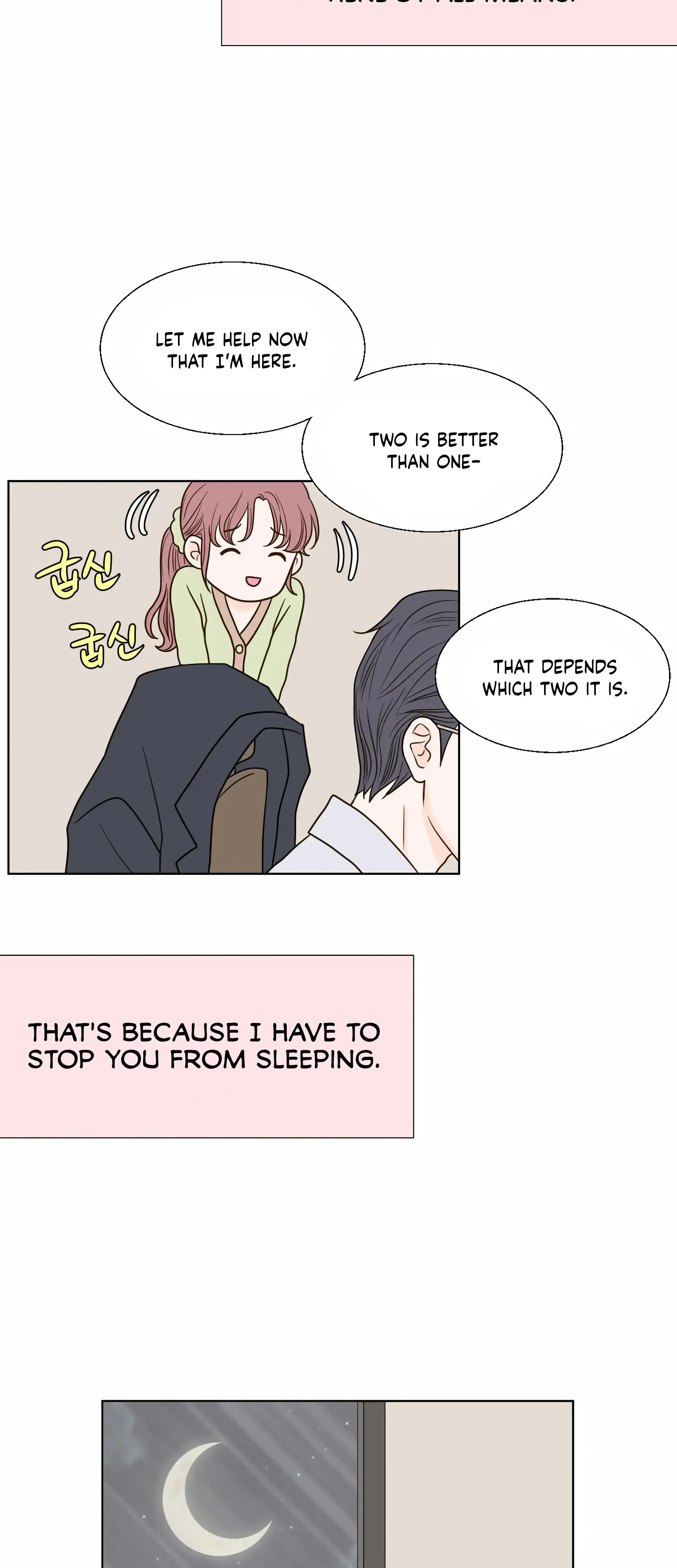 Dahae Dream Chapter 7 - Page 4