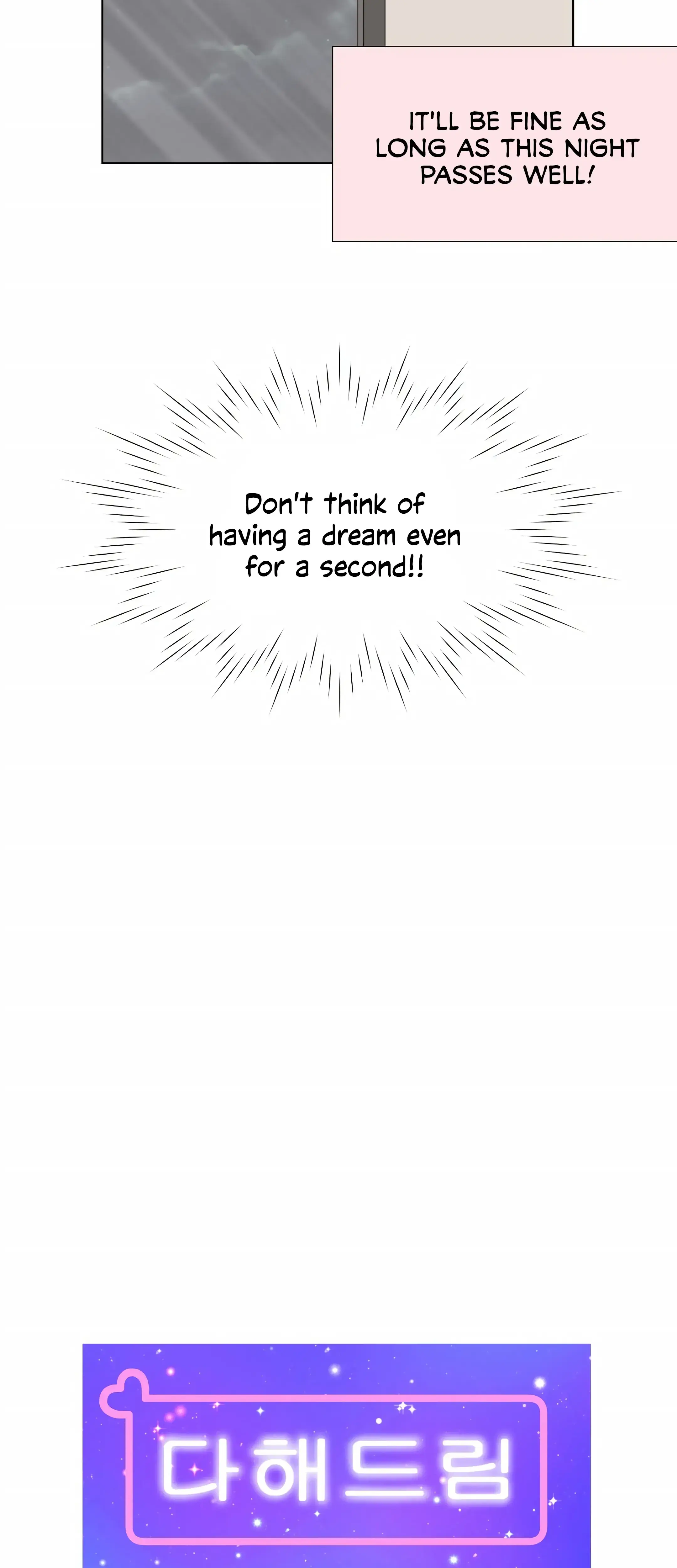 Dahae Dream Chapter 7 - Page 5