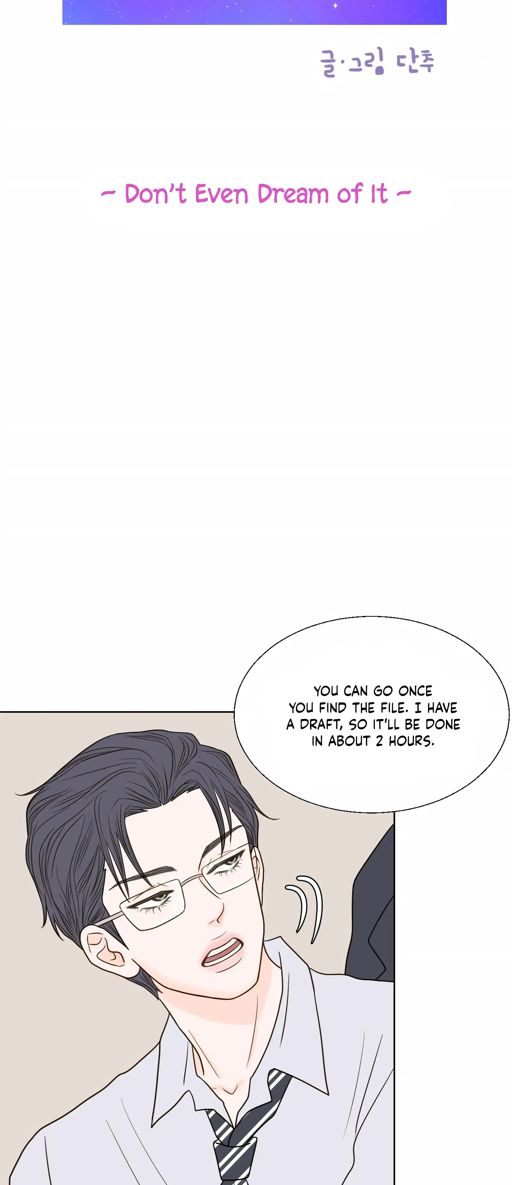 Dahae Dream Chapter 7 - Page 6