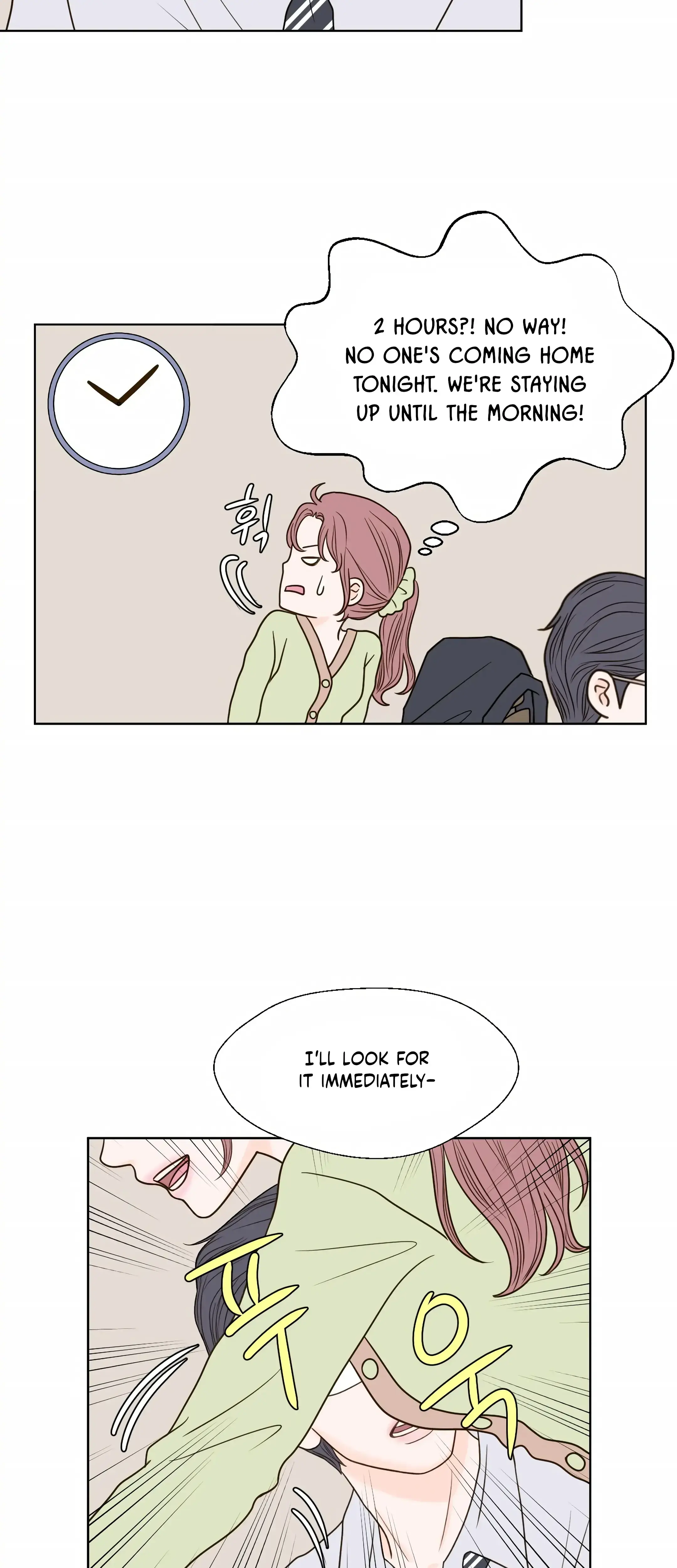 Dahae Dream Chapter 7 - Page 7