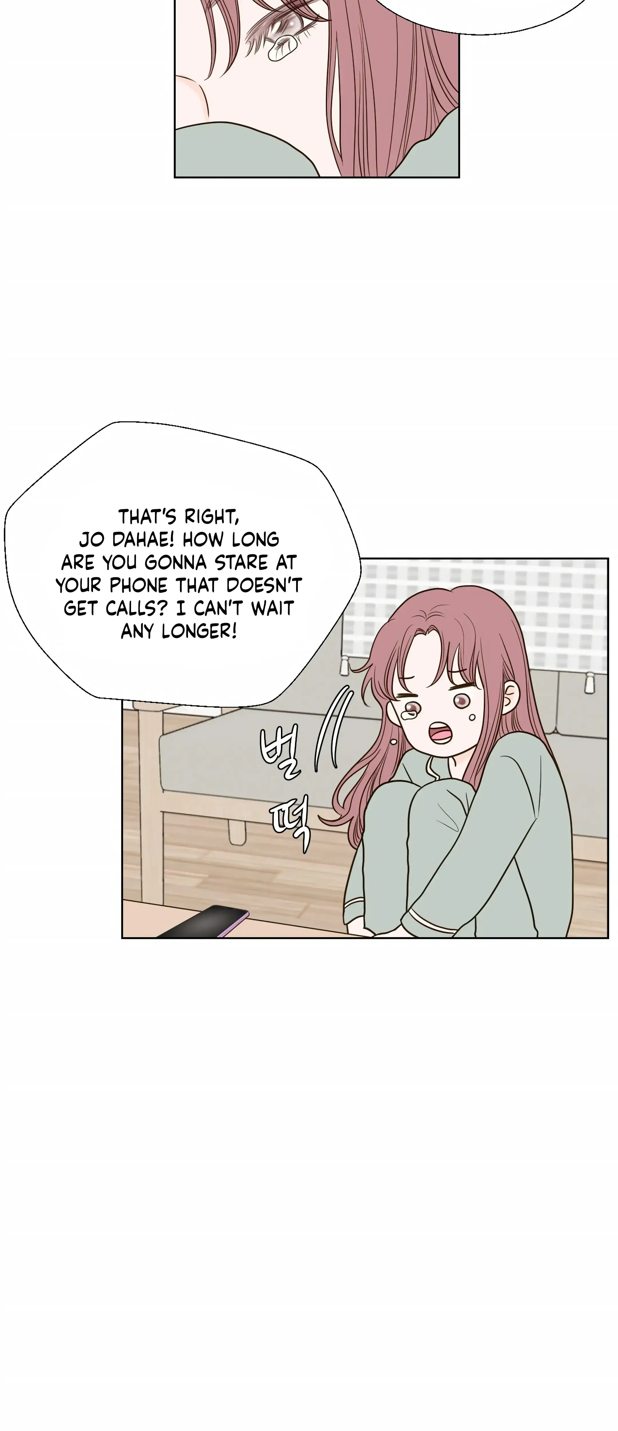 Dahae Dream Chapter 8 - Page 12