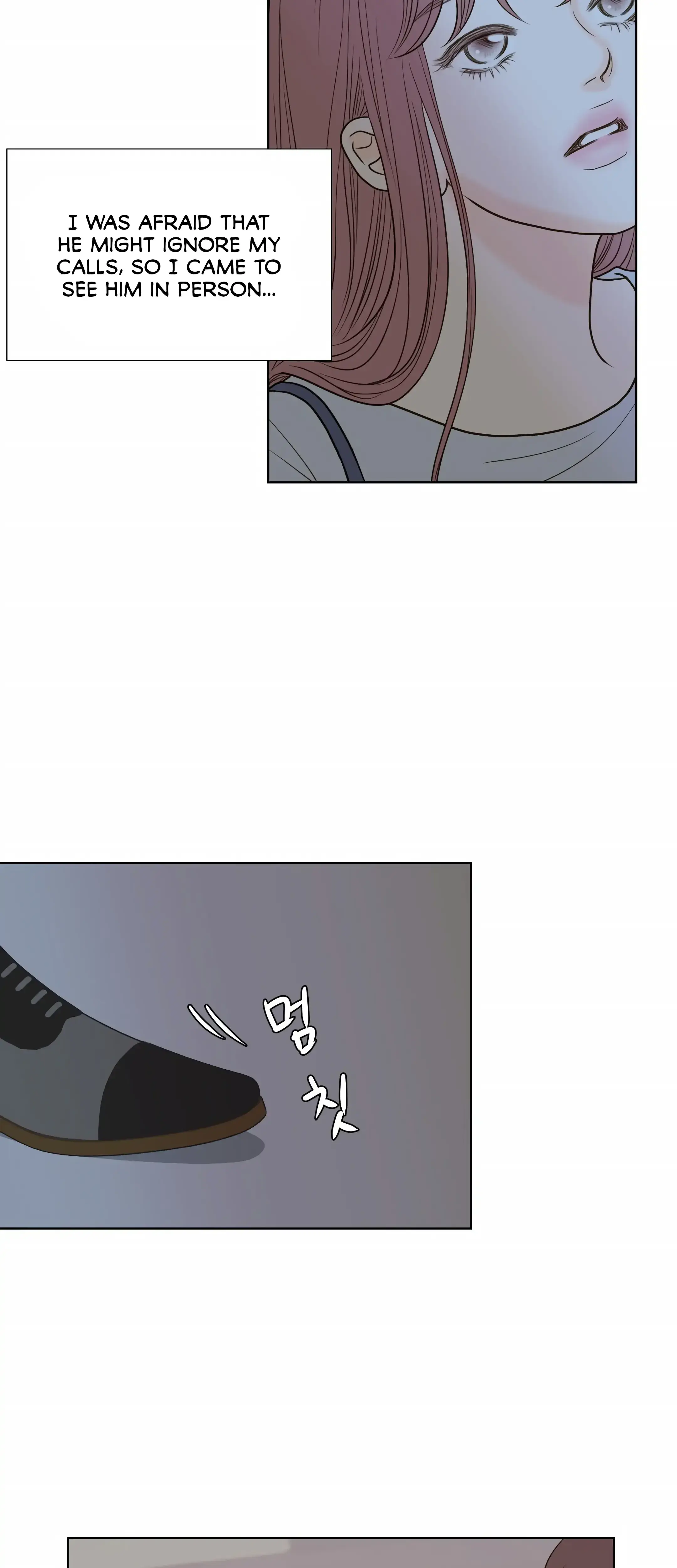 Dahae Dream Chapter 8 - Page 14