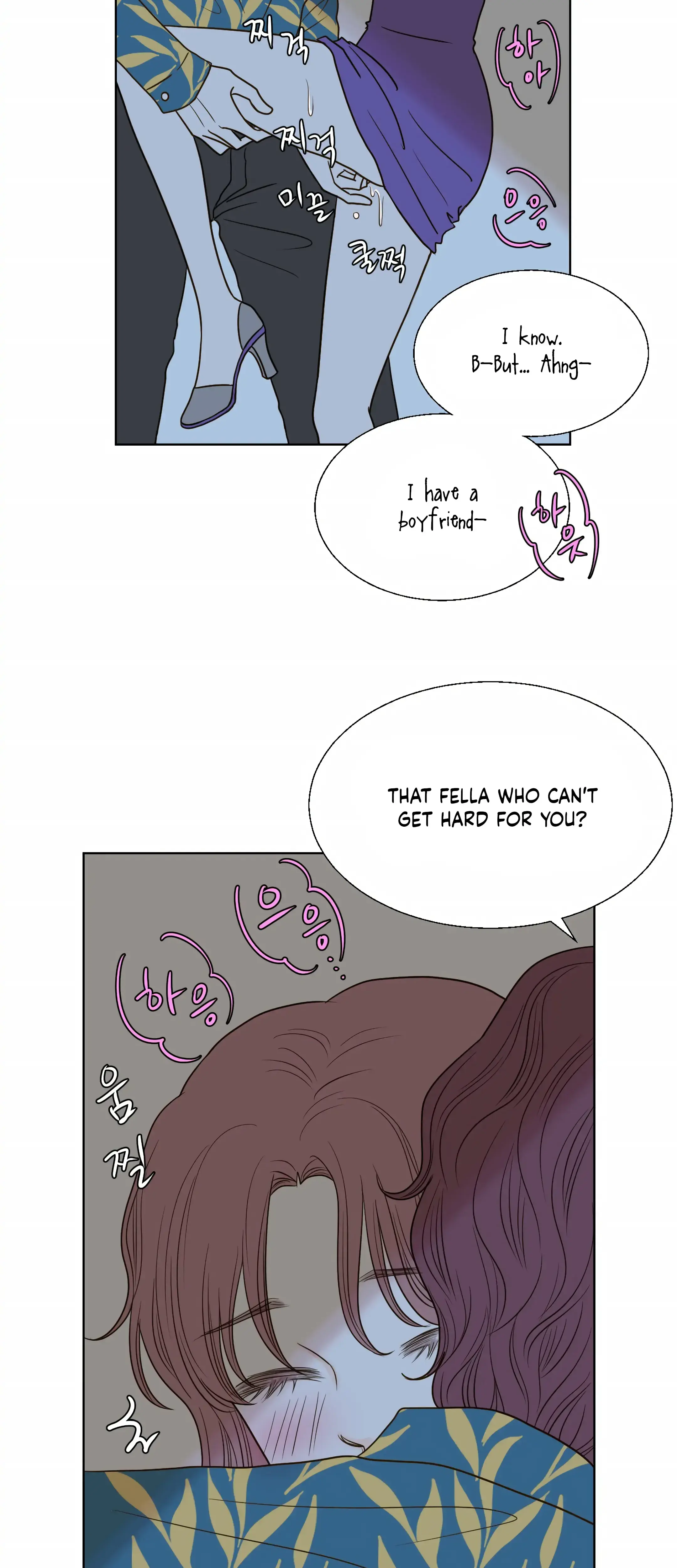 Dahae Dream Chapter 8 - Page 7