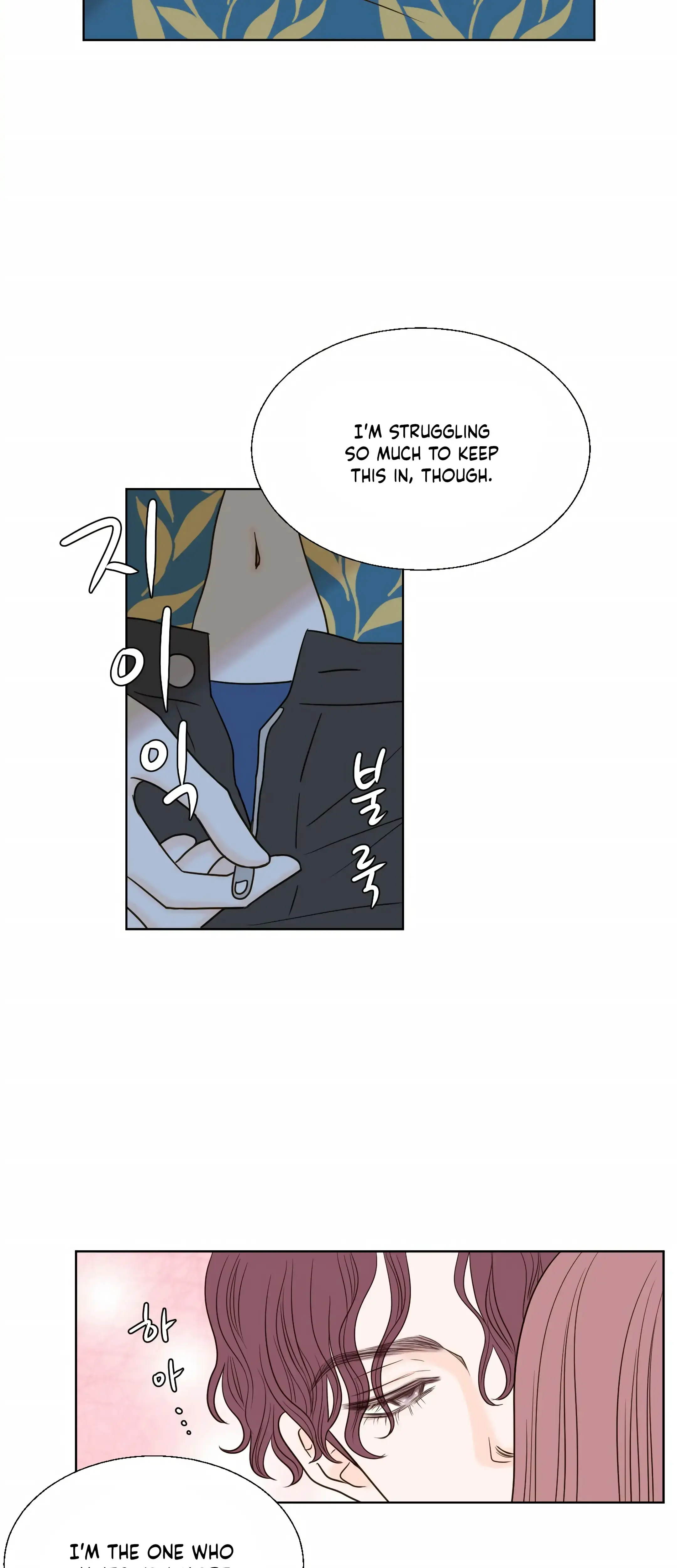 Dahae Dream Chapter 8 - Page 8