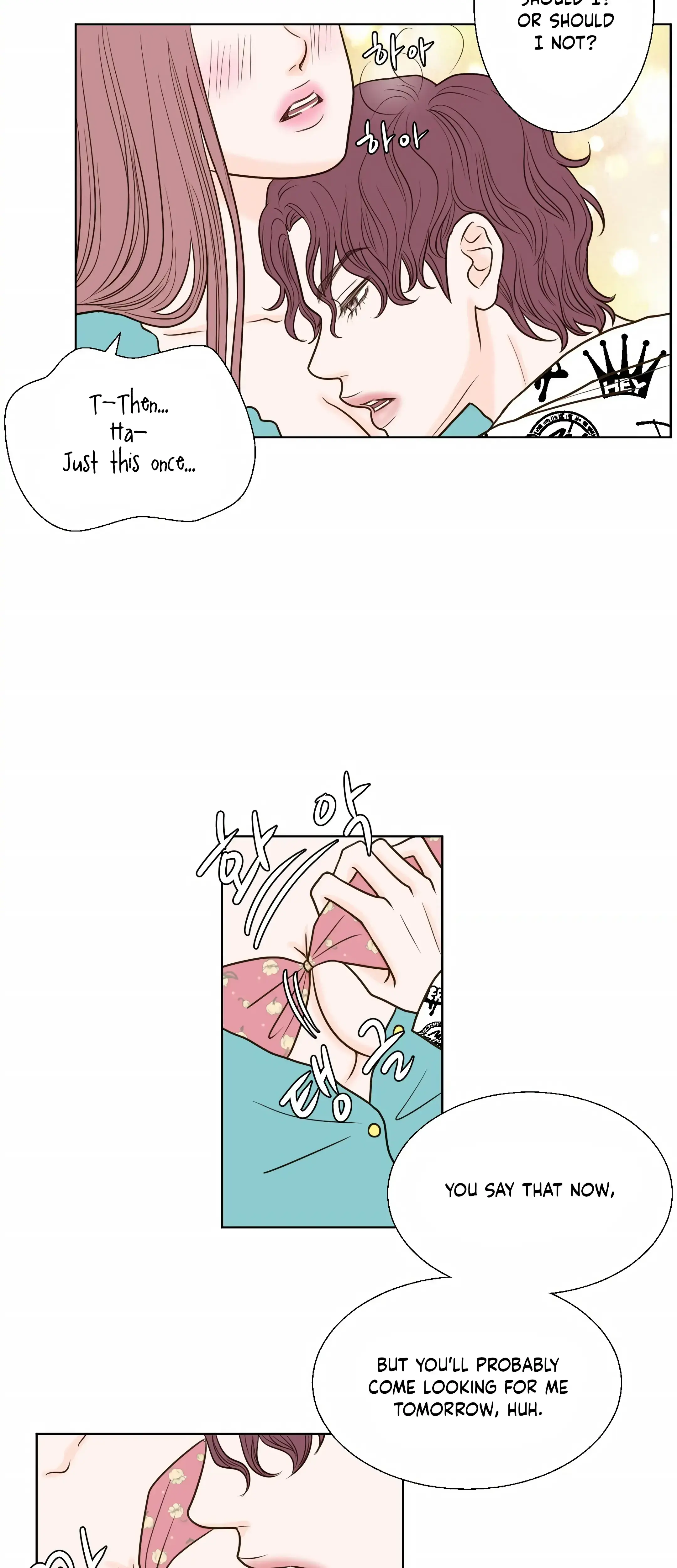 Dahae Dream Chapter 9 - Page 11