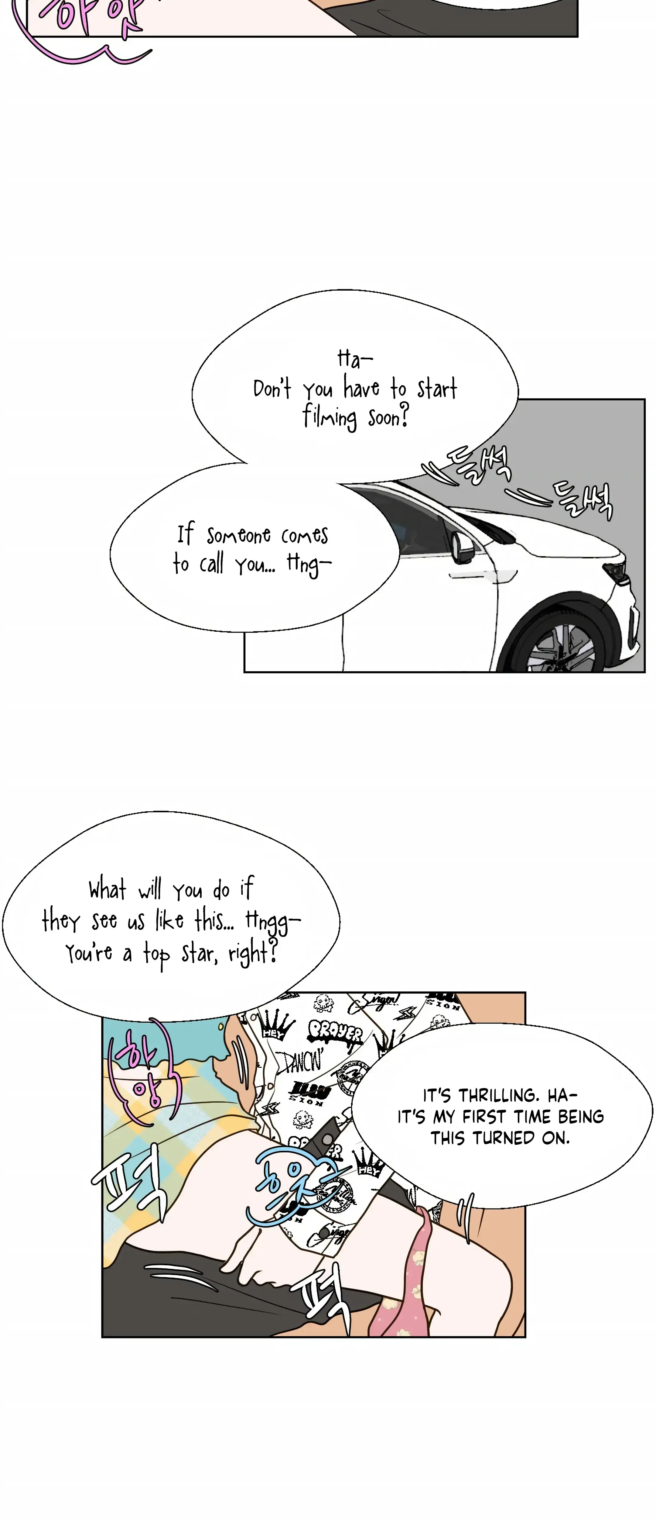 Dahae Dream Chapter 9 - Page 13