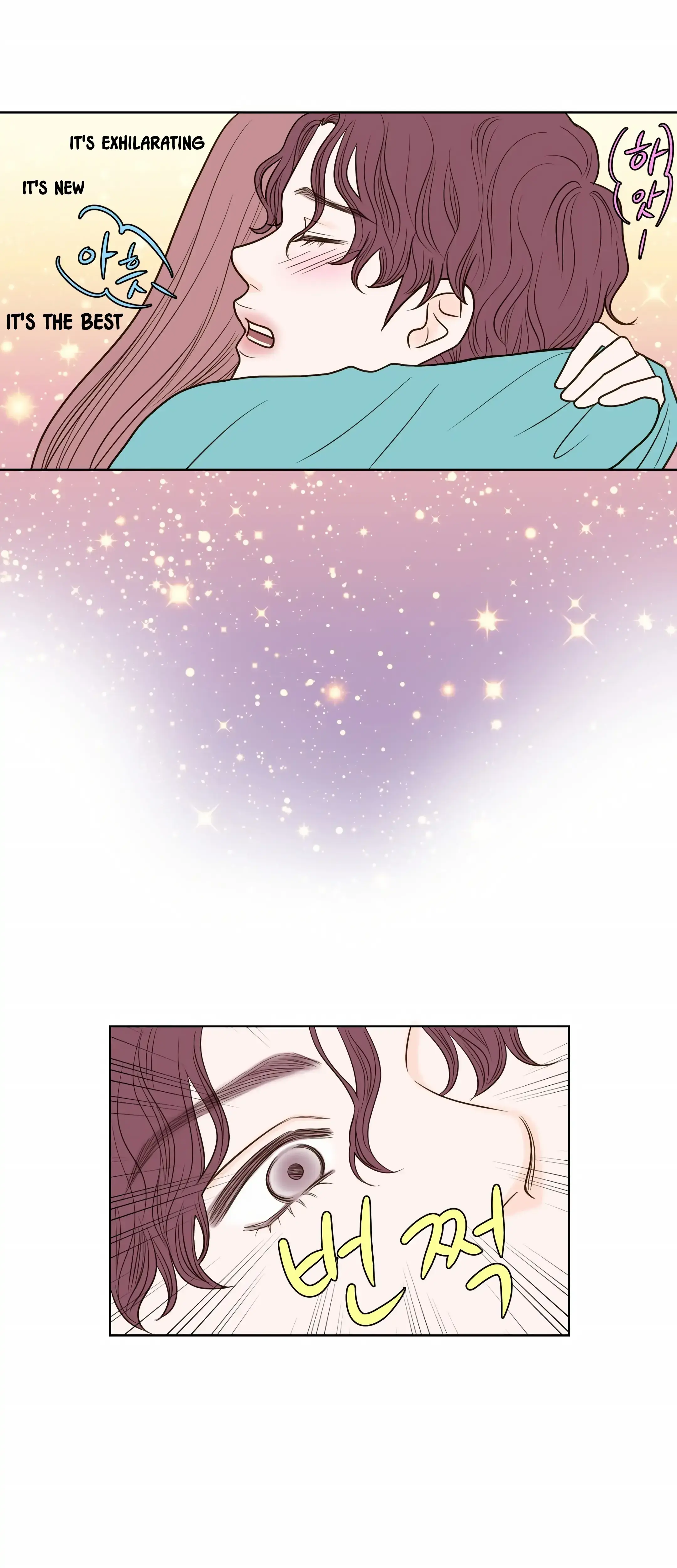 Dahae Dream Chapter 9 - Page 14