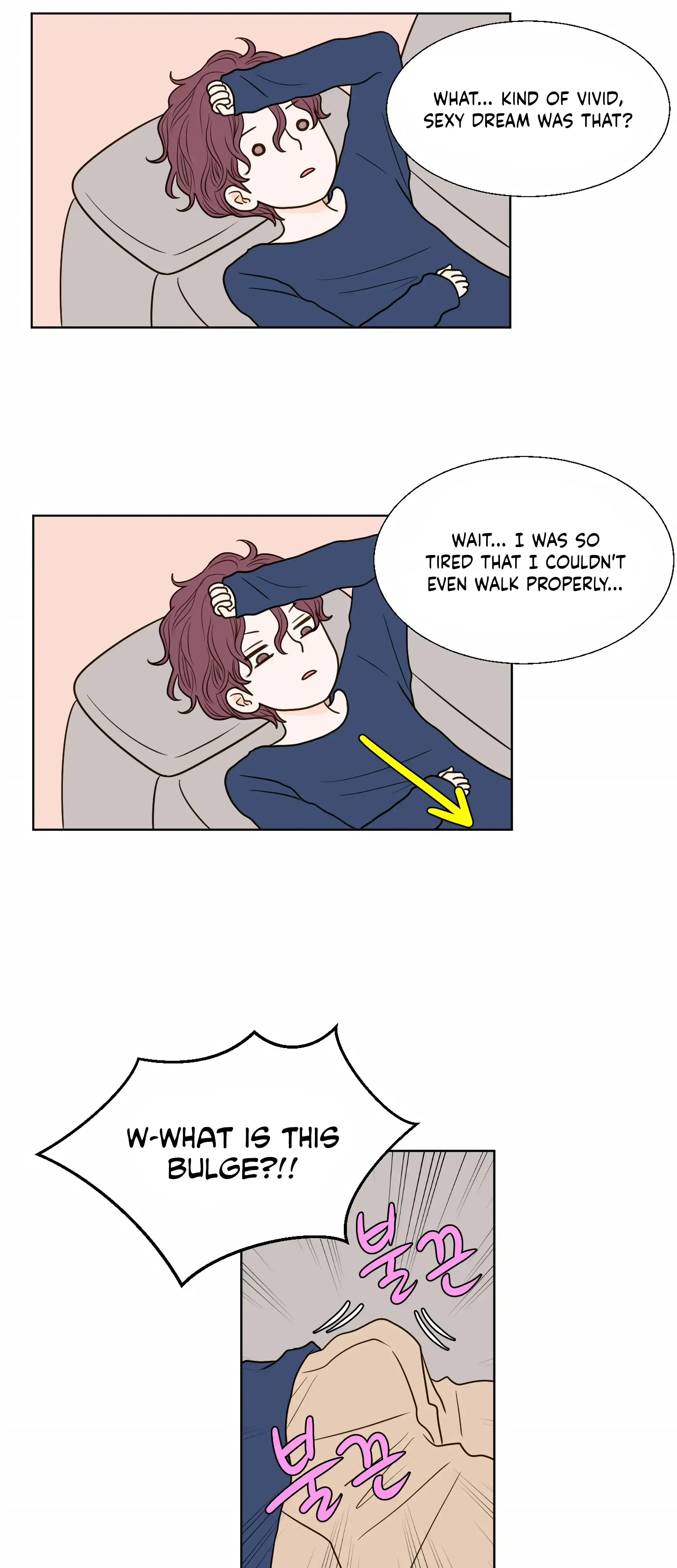 Dahae Dream Chapter 9 - Page 15