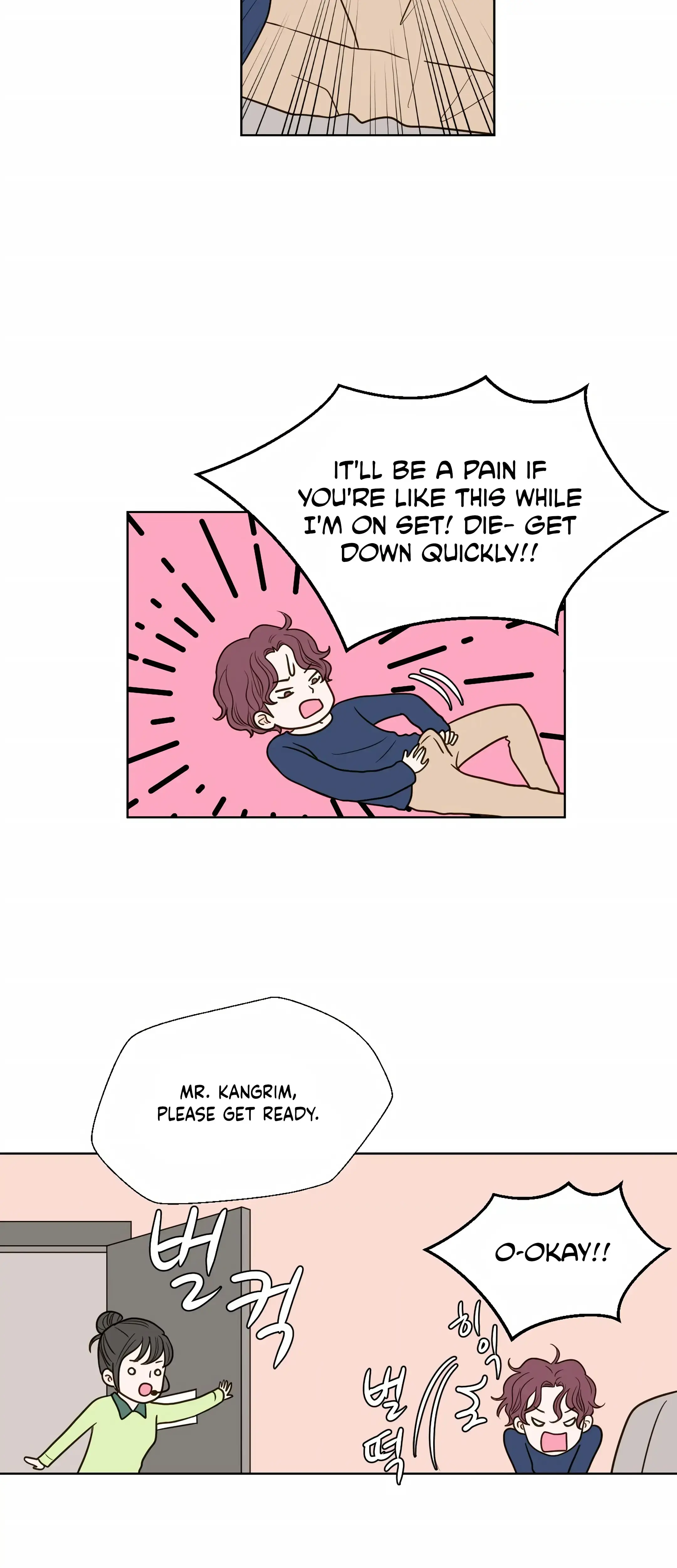 Dahae Dream Chapter 9 - Page 16