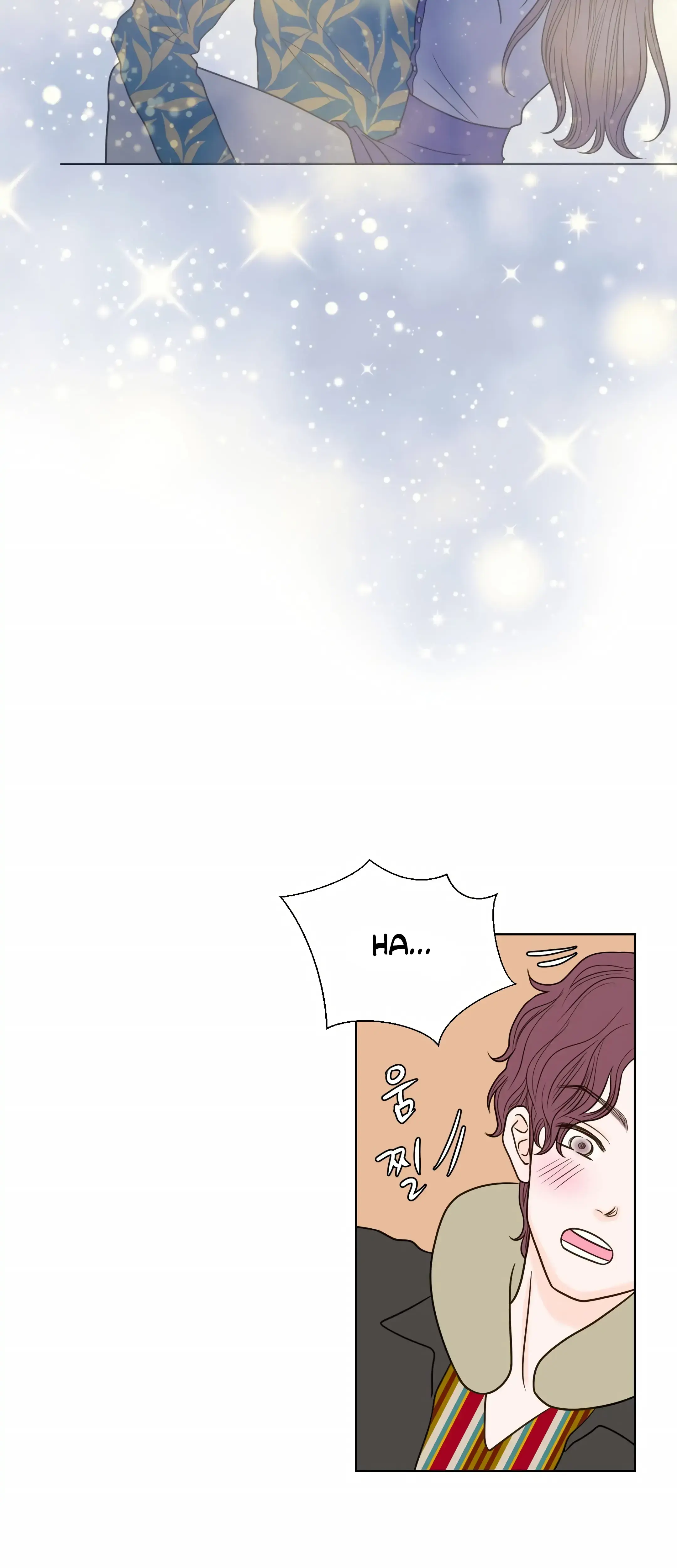 Dahae Dream Chapter 9 - Page 21