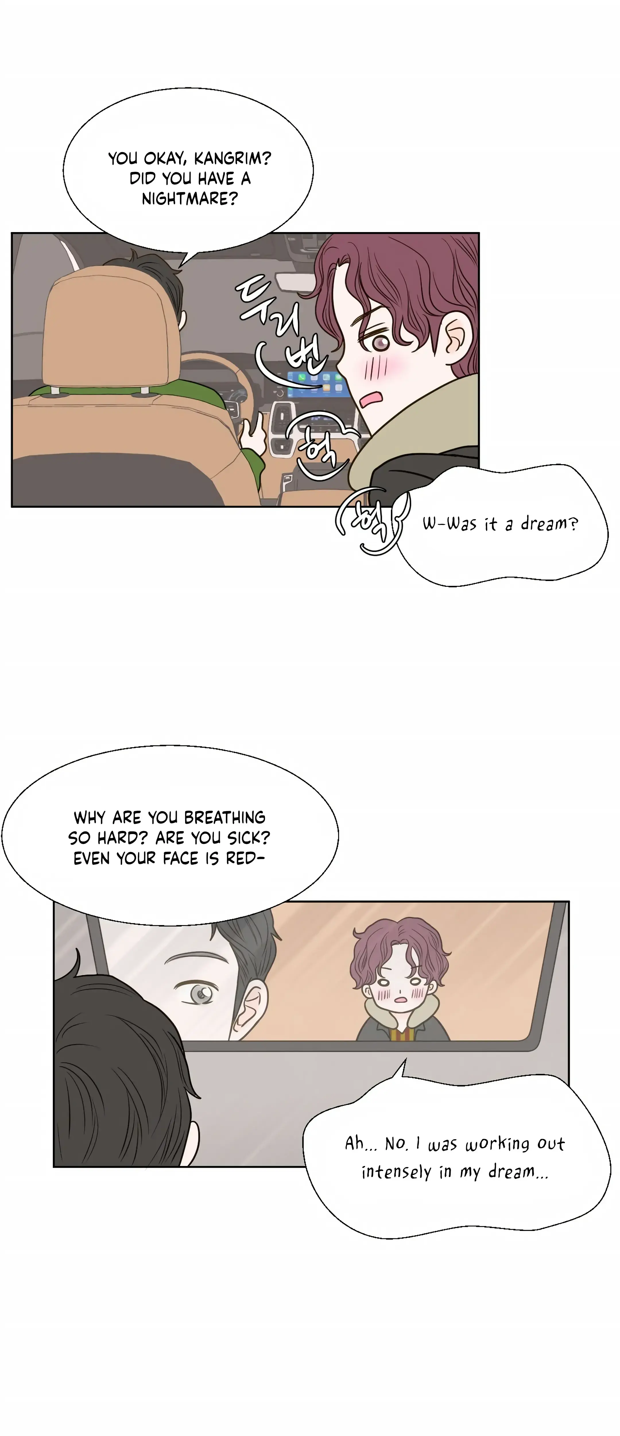 Dahae Dream Chapter 9 - Page 22