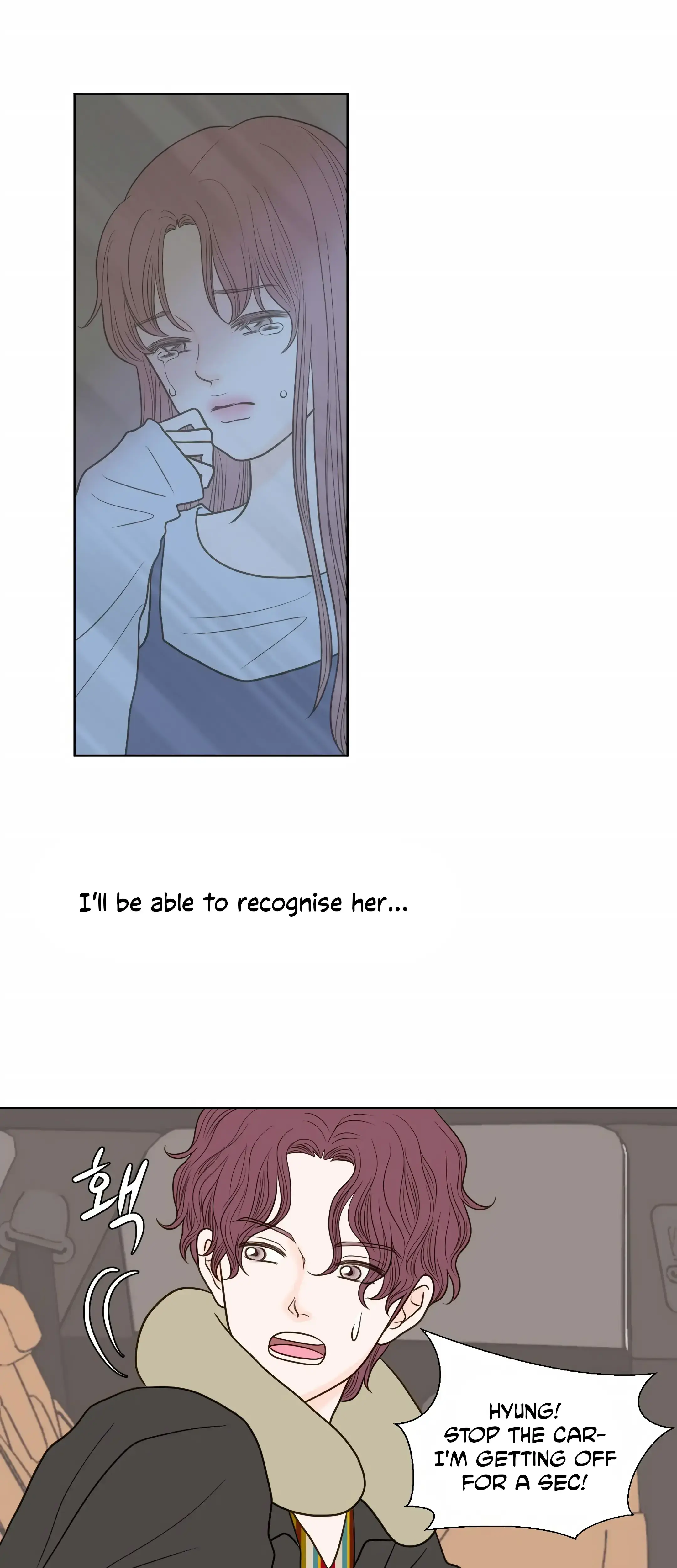 Dahae Dream Chapter 9 - Page 26