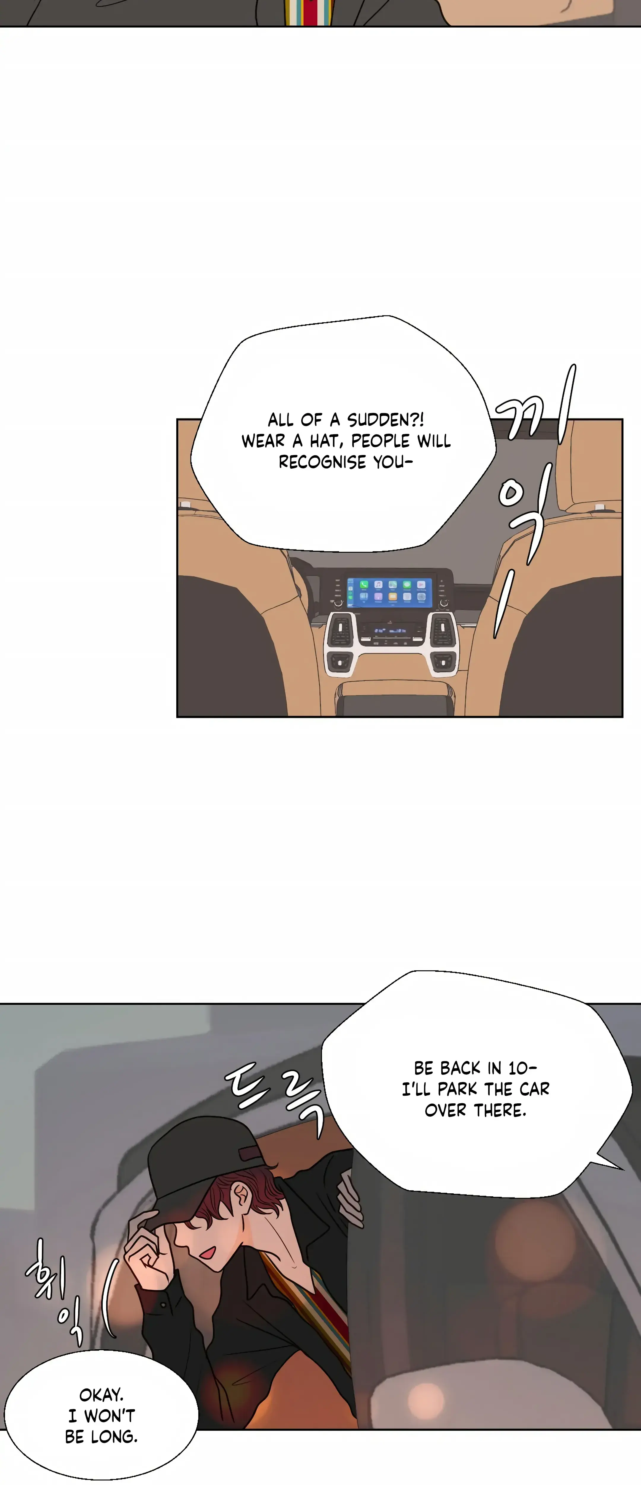 Dahae Dream Chapter 9 - Page 27