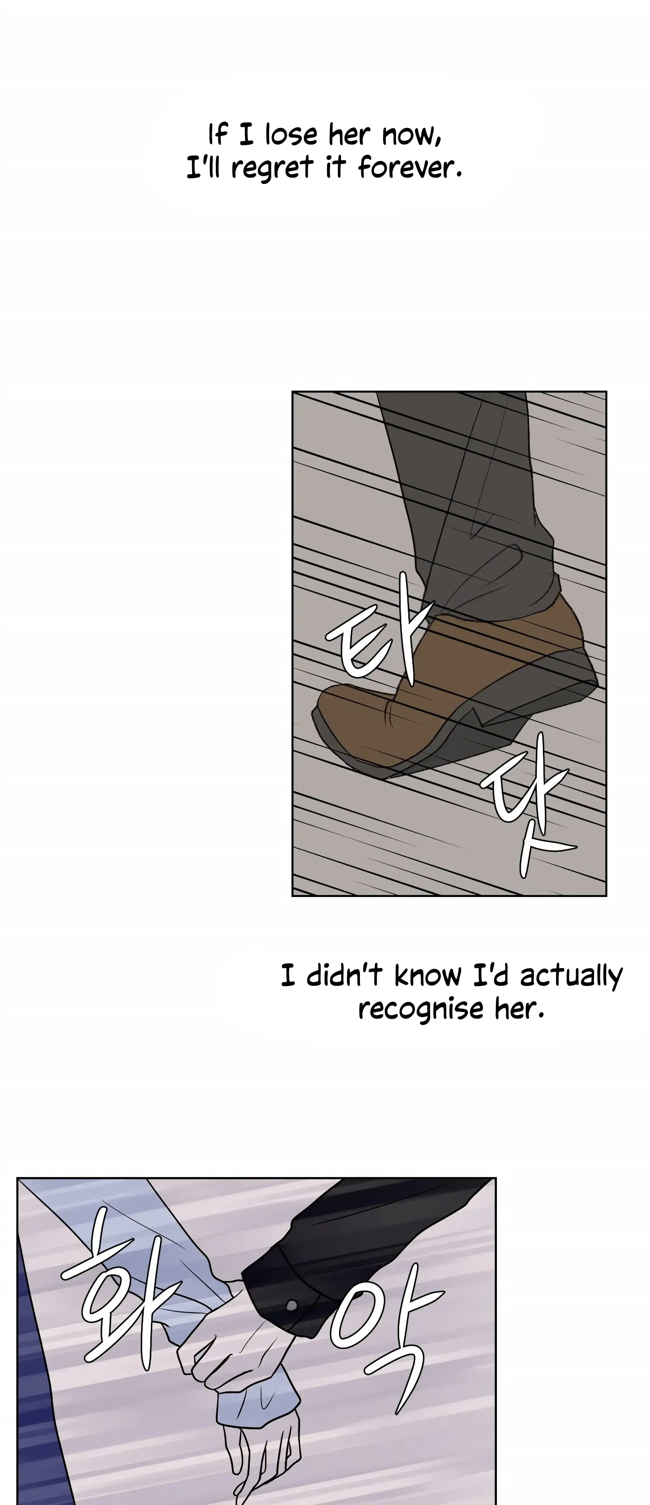 Dahae Dream Chapter 9 - Page 28