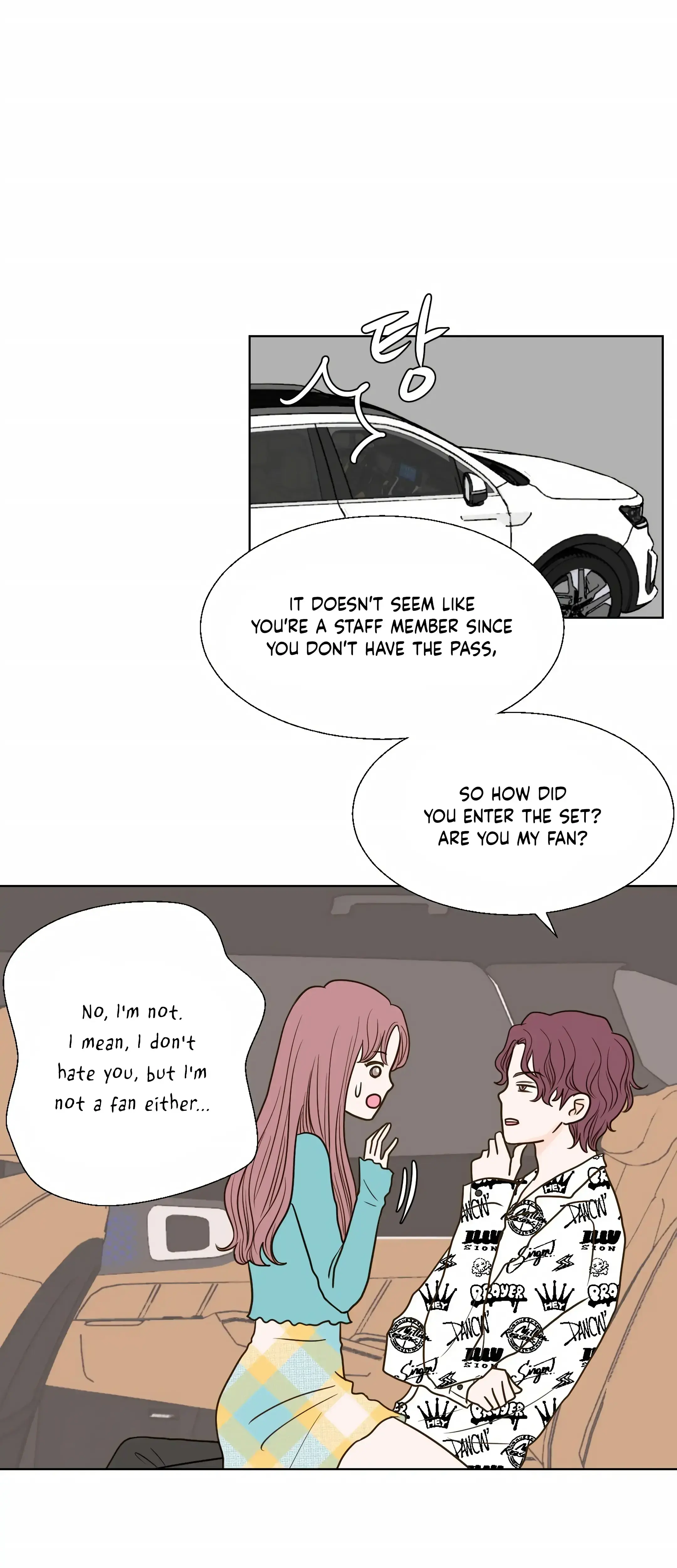 Dahae Dream Chapter 9 - Page 7