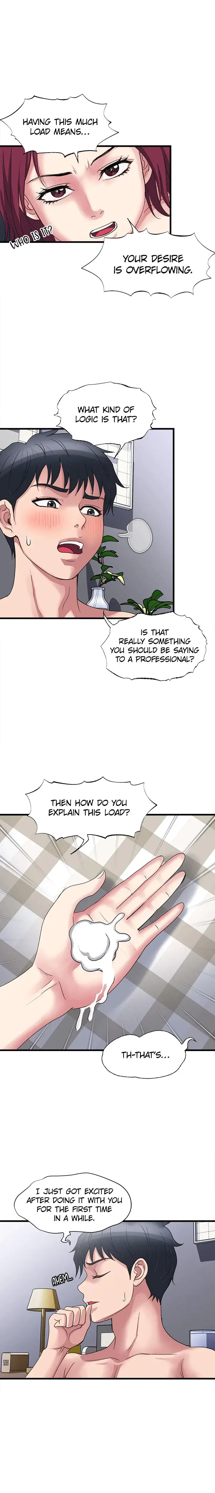 Daily Pleasure Awakening Chapter 15 - Page 13