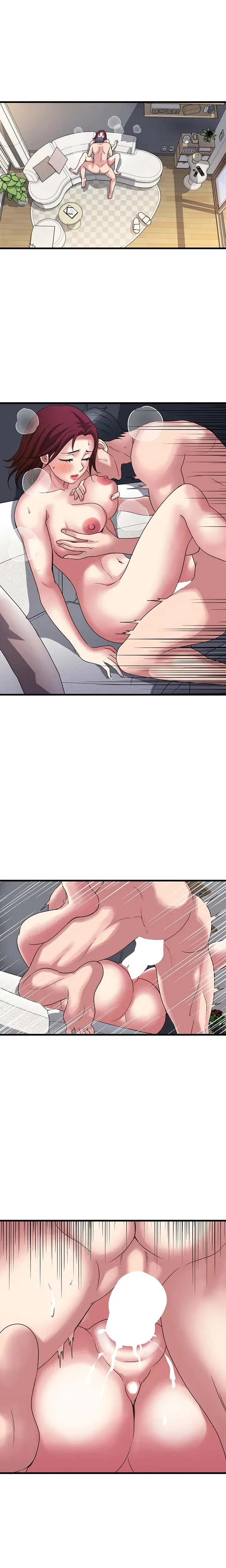 Daily Pleasure Awakening Chapter 18 - Page 10