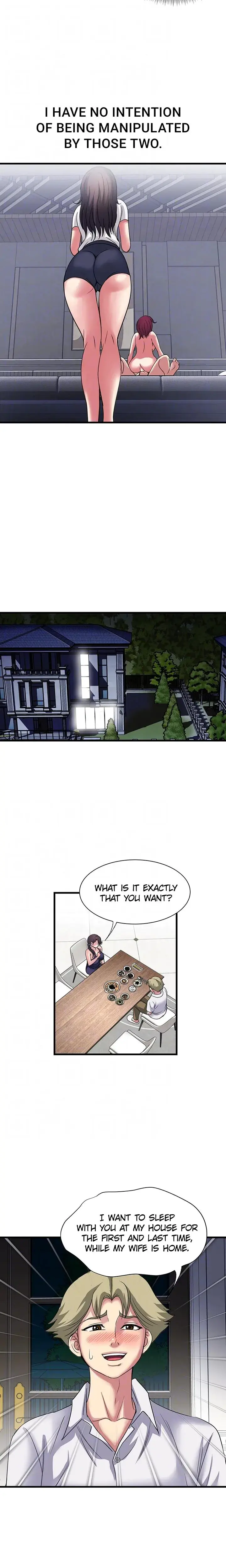 Daily Pleasure Awakening Chapter 25 - Page 17