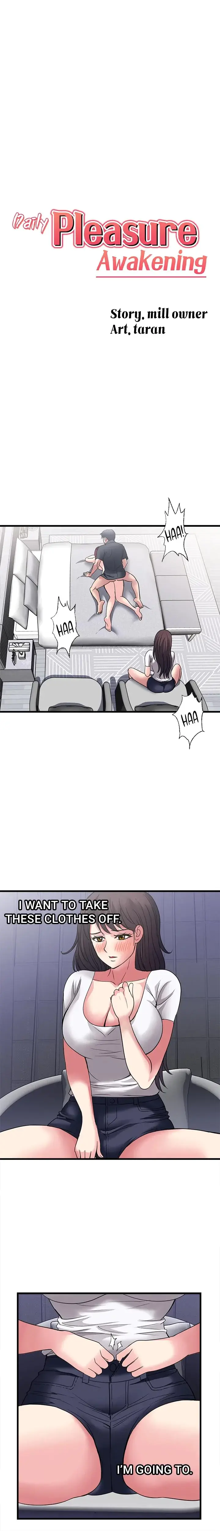 Daily Pleasure Awakening Chapter 28 - Page 3