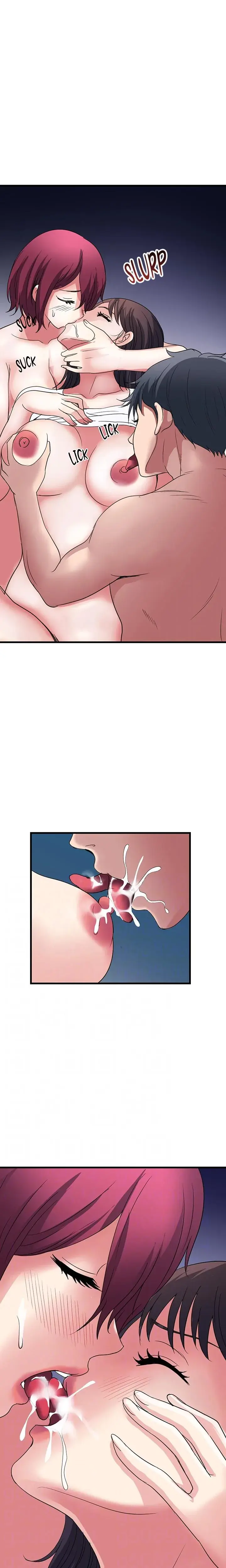 Daily Pleasure Awakening Chapter 32 - Page 5