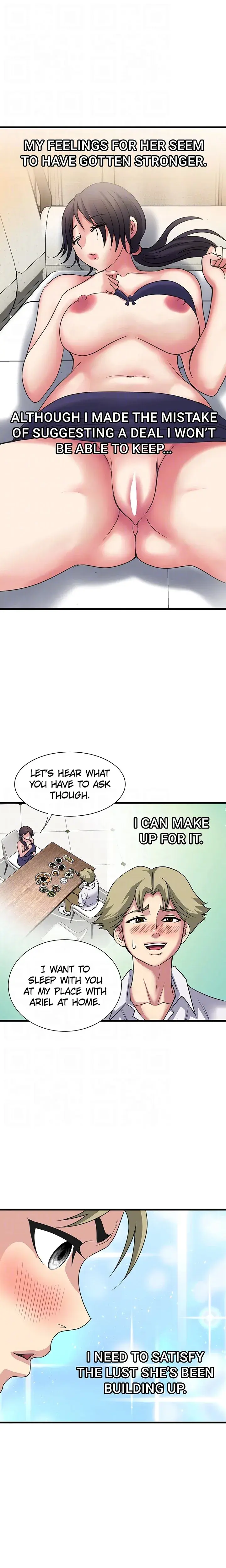 Daily Pleasure Awakening Chapter 35 - Page 17