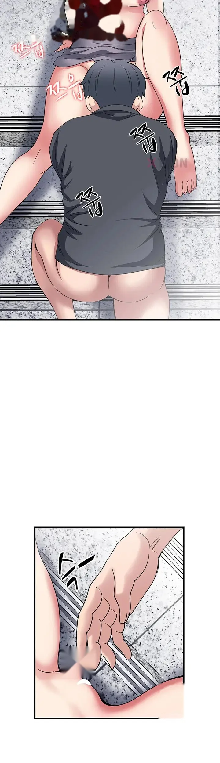 Daily Pleasure Awakening Chapter 47 - Page 23