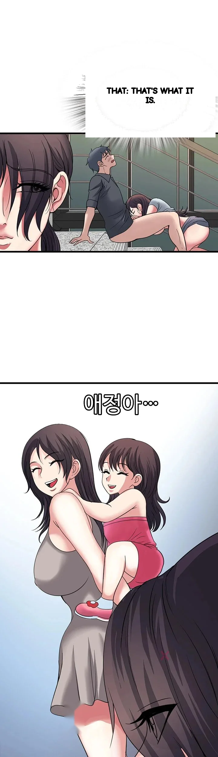 Daily Pleasure Awakening Chapter 48 - Page 2