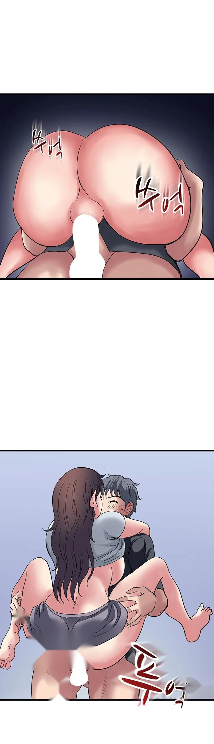 Daily Pleasure Awakening Chapter 48 - Page 34