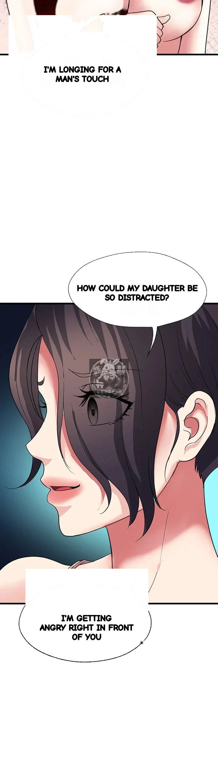Daily Pleasure Awakening Chapter 49 - Page 15