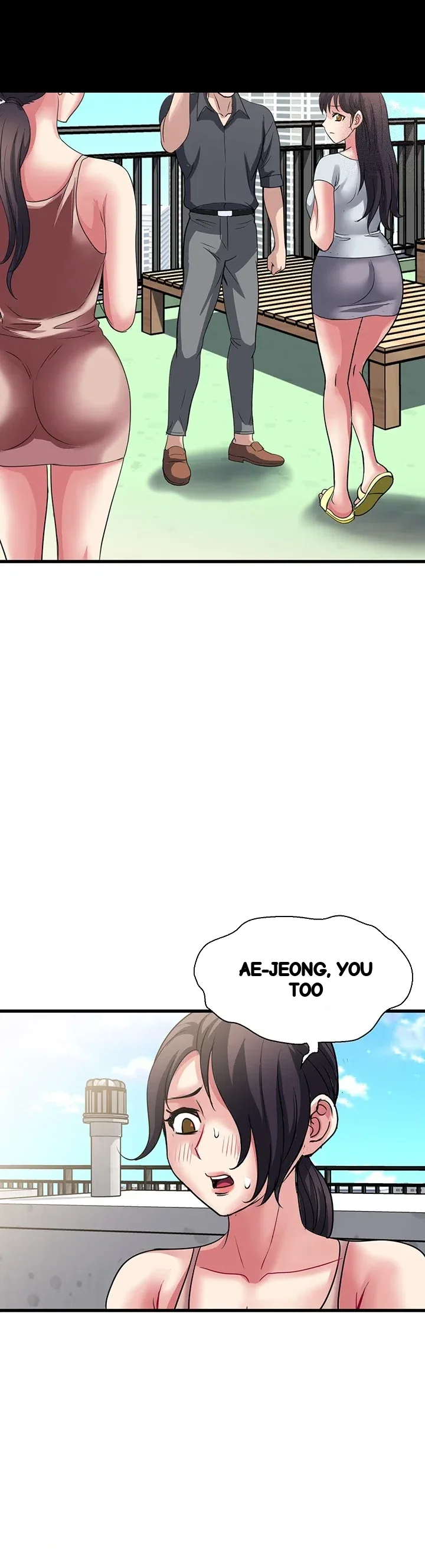 Daily Pleasure Awakening Chapter 50 - Page 17