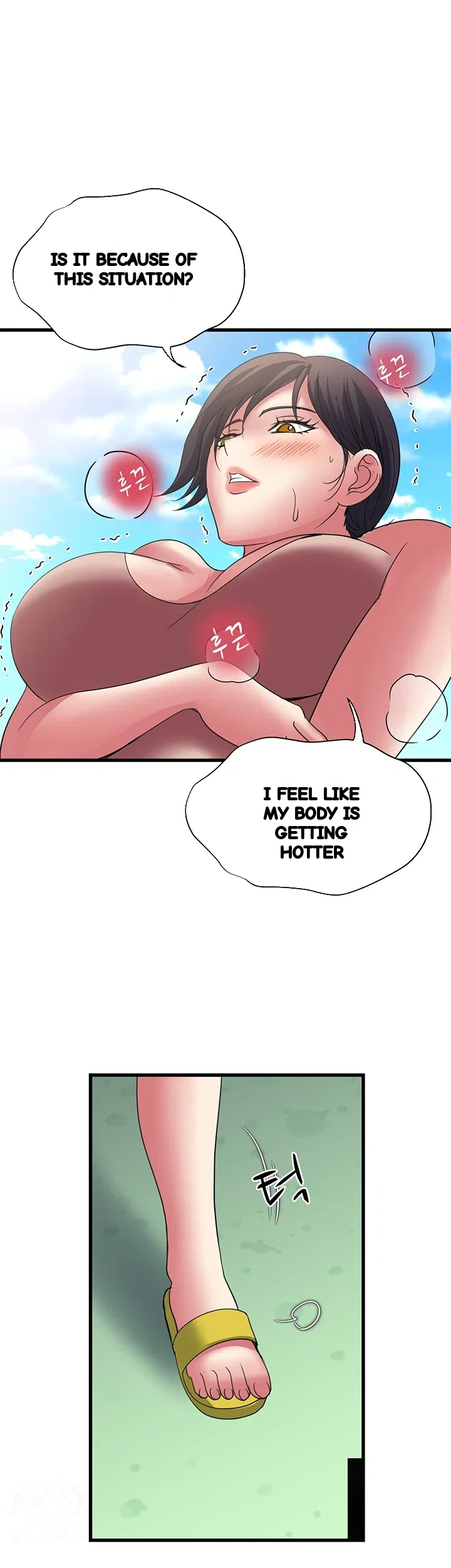Daily Pleasure Awakening Chapter 50 - Page 20
