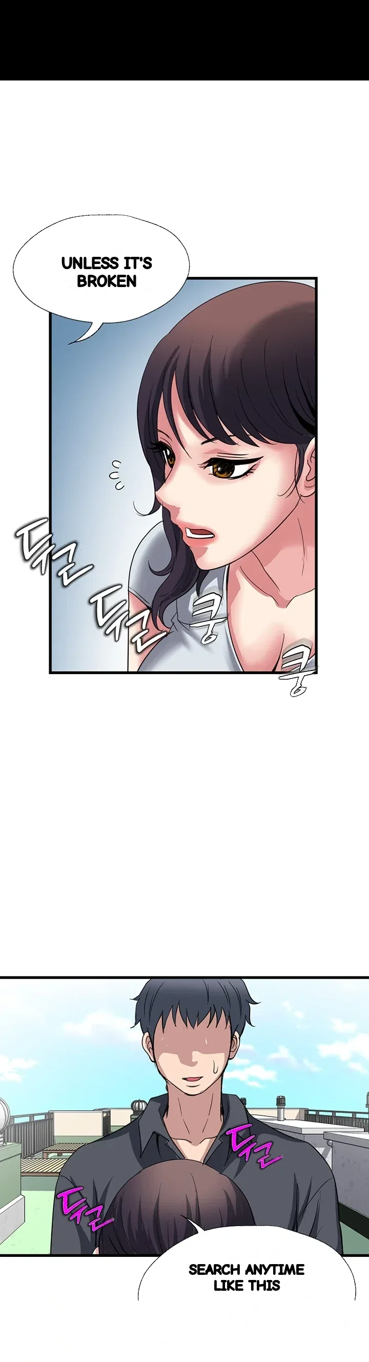 Daily Pleasure Awakening Chapter 50 - Page 39