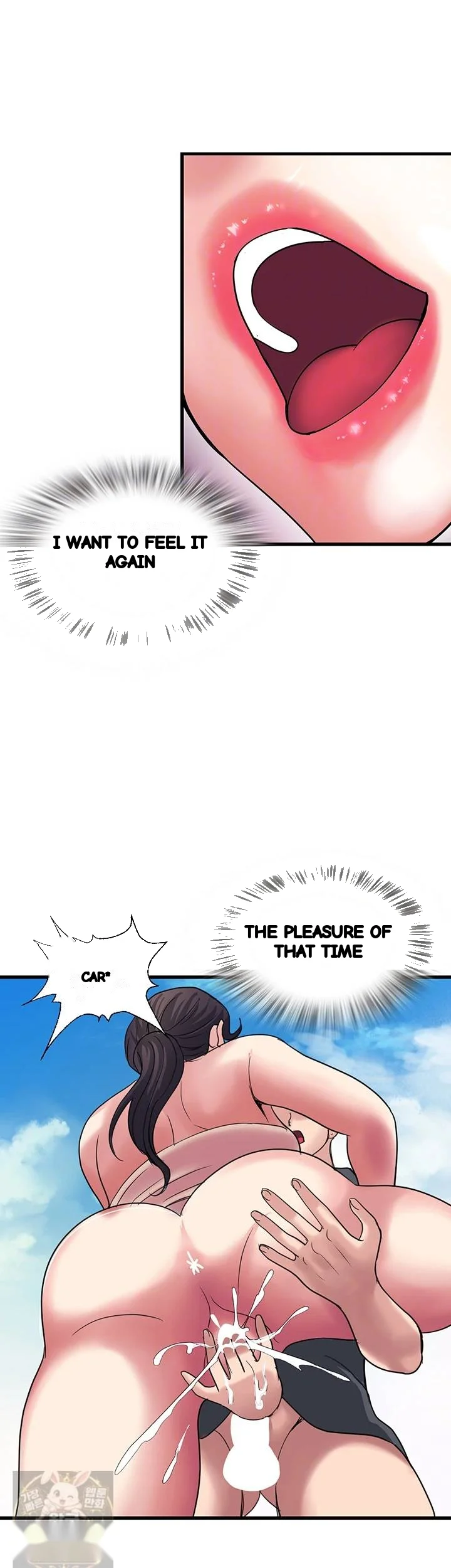 Daily Pleasure Awakening Chapter 51 - Page 16