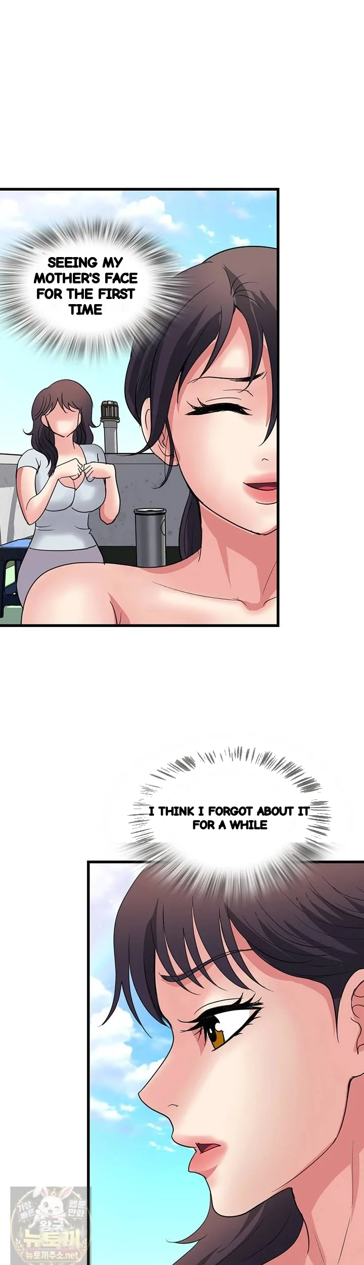 Daily Pleasure Awakening Chapter 51 - Page 33