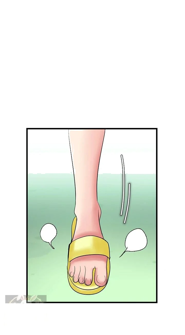 Daily Pleasure Awakening Chapter 51 - Page 37