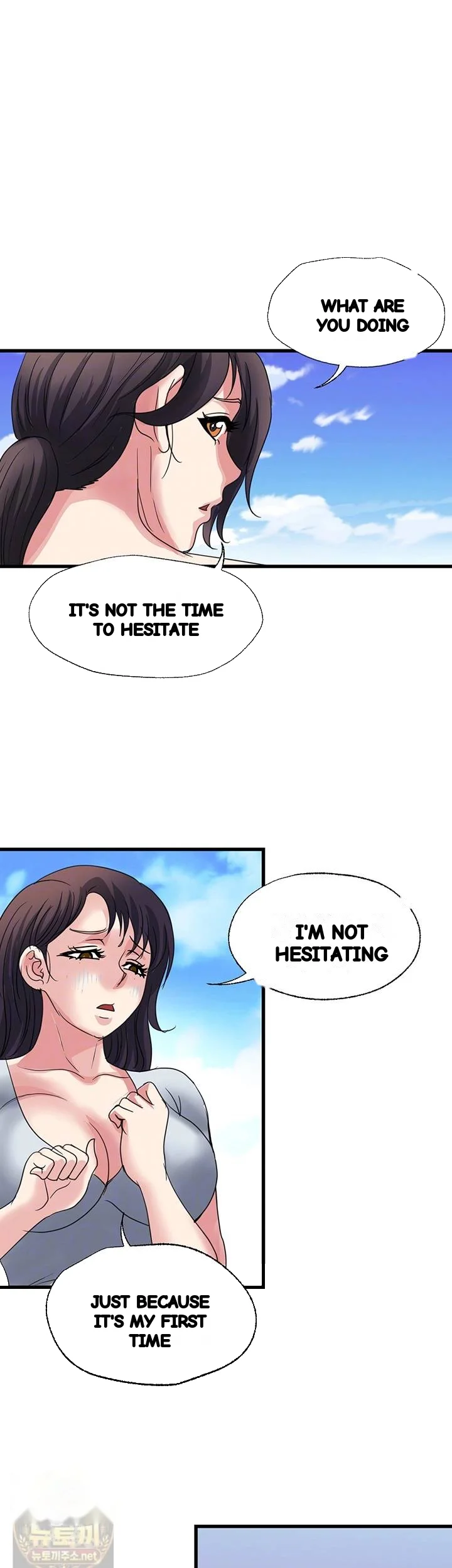 Daily Pleasure Awakening Chapter 52 - Page 10