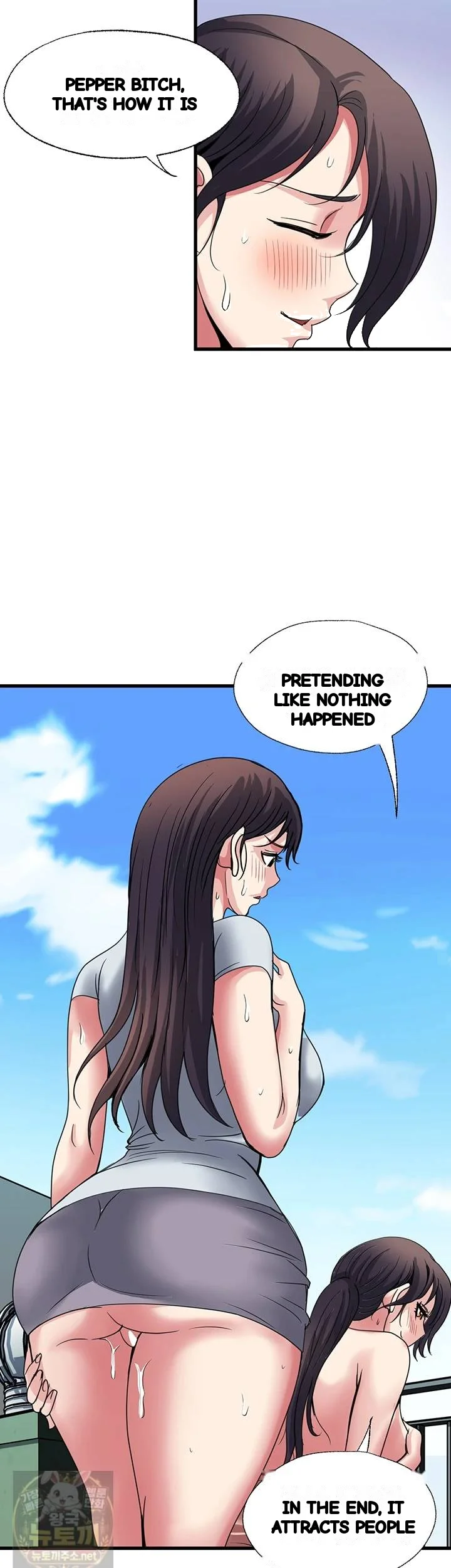 Daily Pleasure Awakening Chapter 52 - Page 11
