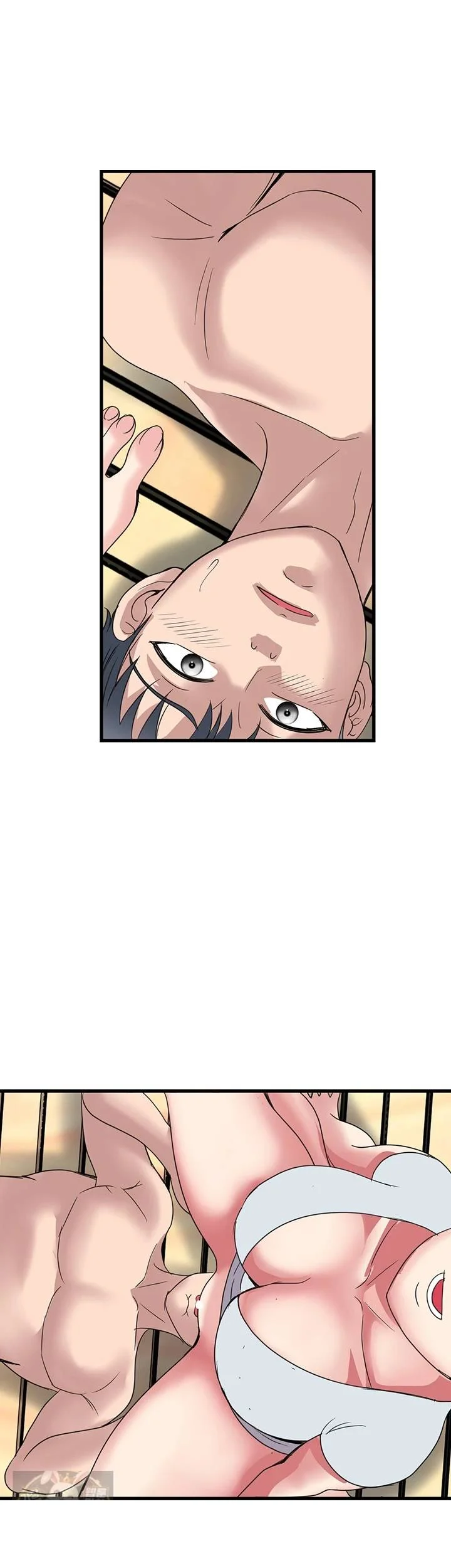 Daily Pleasure Awakening Chapter 52 - Page 21