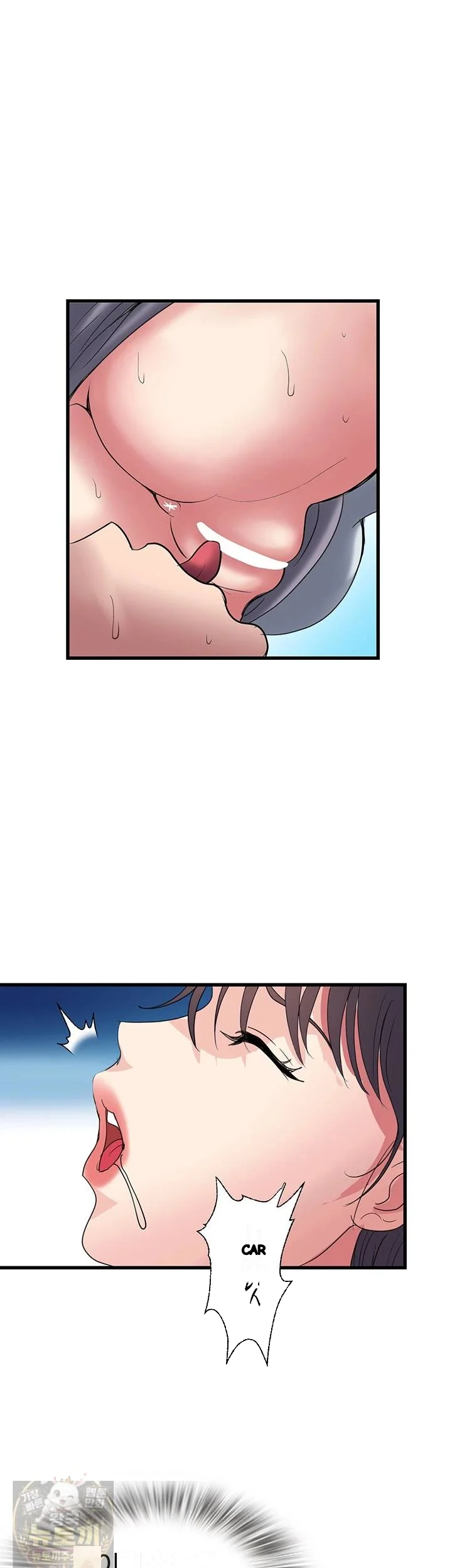 Daily Pleasure Awakening Chapter 52 - Page 22