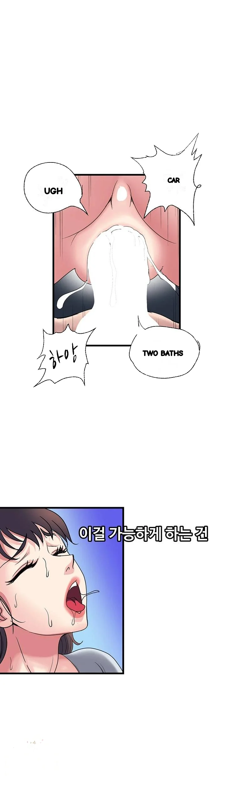 Daily Pleasure Awakening Chapter 52 - Page 24