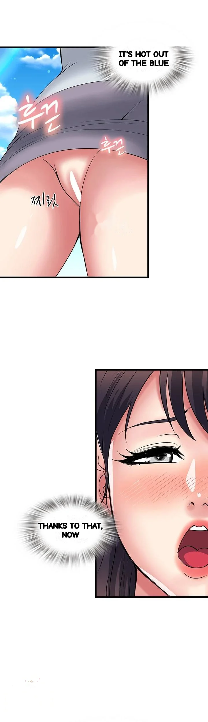 Daily Pleasure Awakening Chapter 52 - Page 4