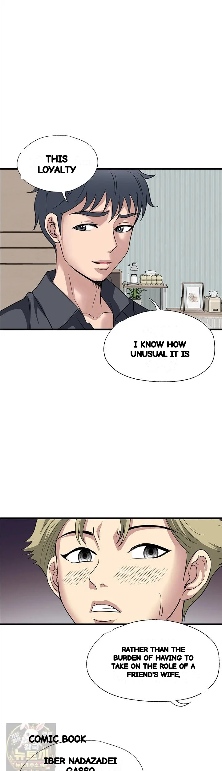 Daily Pleasure Awakening Chapter 53 - Page 10