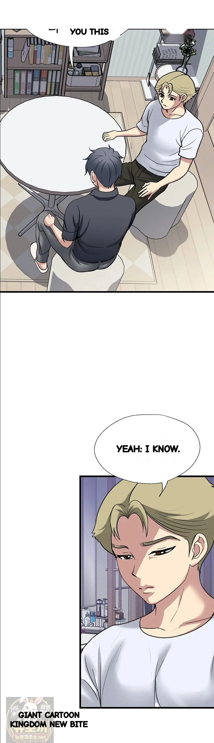 Daily Pleasure Awakening Chapter 53 - Page 11