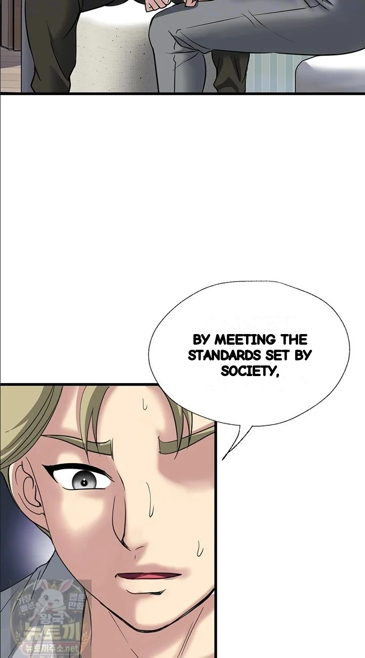Daily Pleasure Awakening Chapter 53 - Page 13
