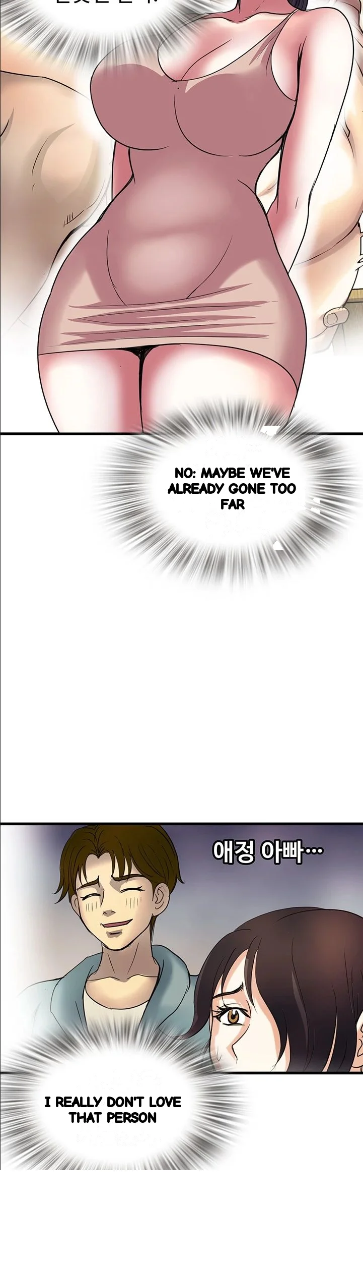 Daily Pleasure Awakening Chapter 53 - Page 24
