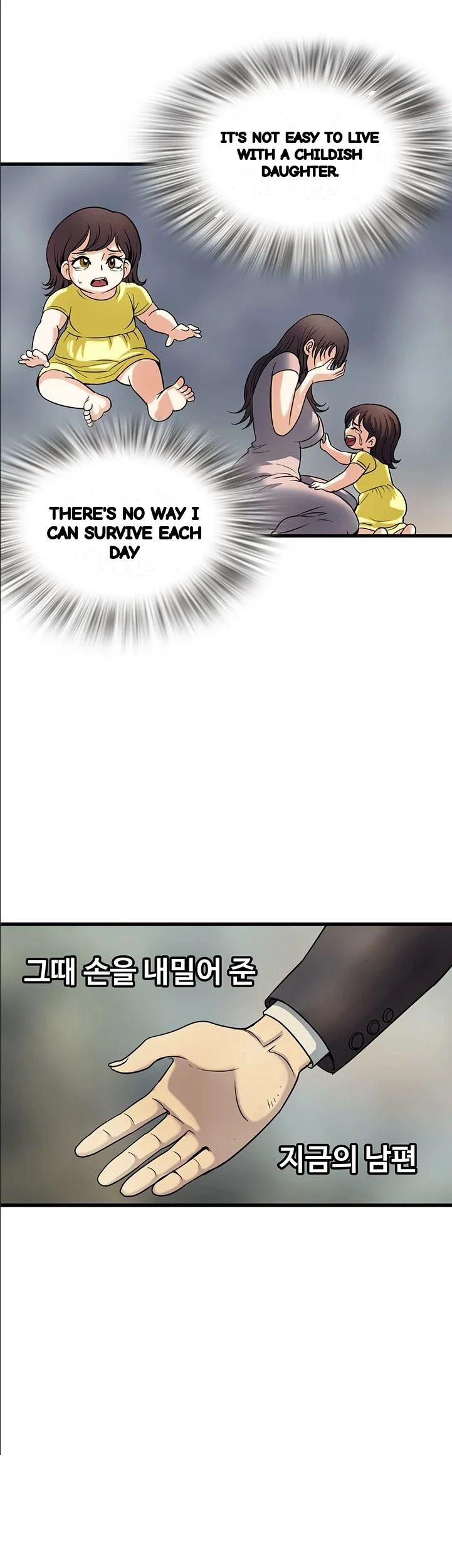 Daily Pleasure Awakening Chapter 53 - Page 27