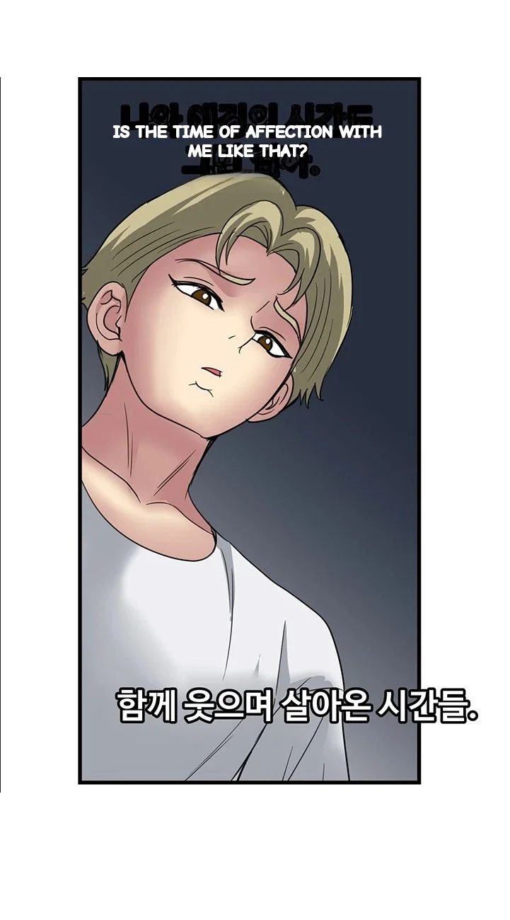 Daily Pleasure Awakening Chapter 53 - Page 37