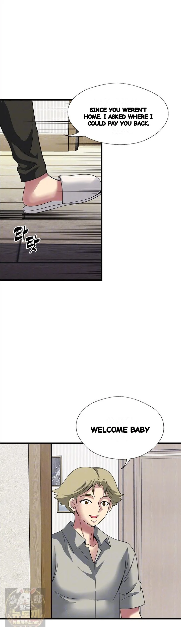 Daily Pleasure Awakening Chapter 53 - Page 6