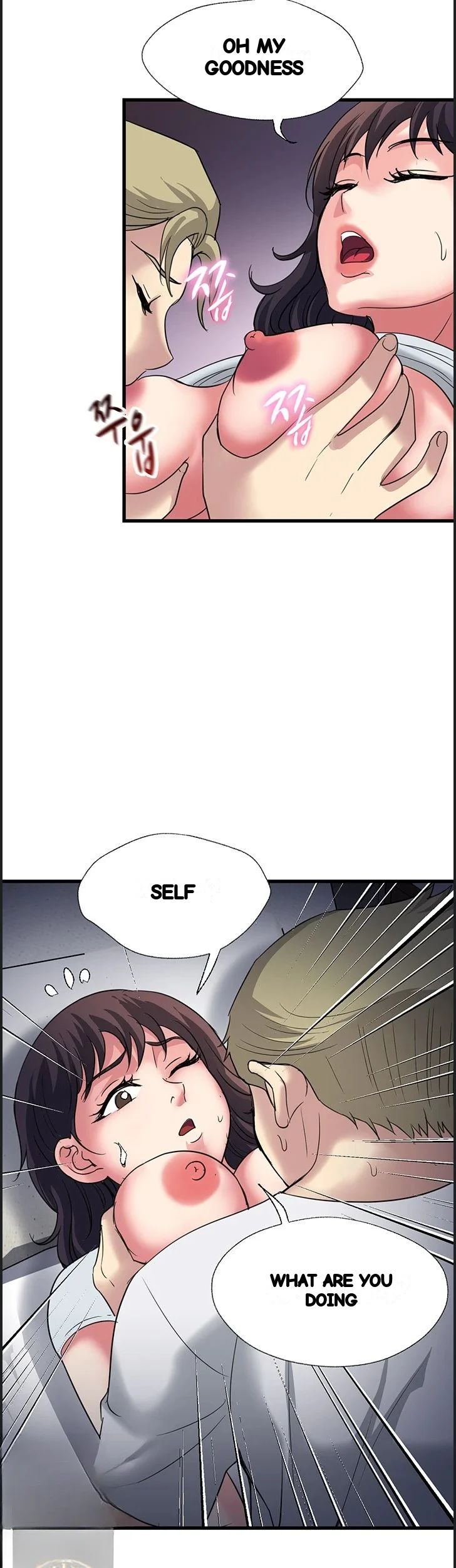 Daily Pleasure Awakening Chapter 54 - Page 11