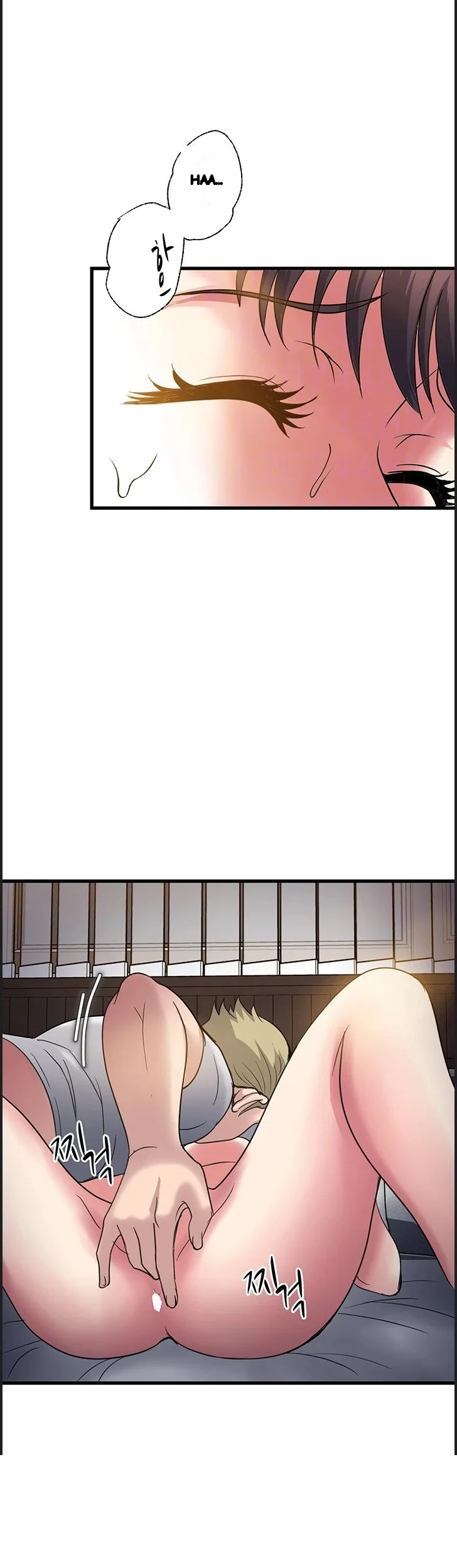 Daily Pleasure Awakening Chapter 54 - Page 14